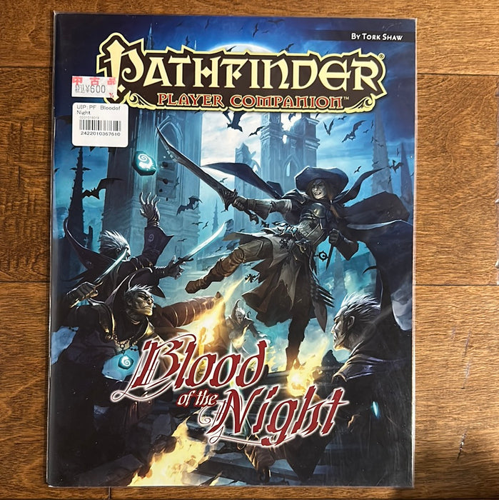 Pathfinder Companion: Blood of the Night